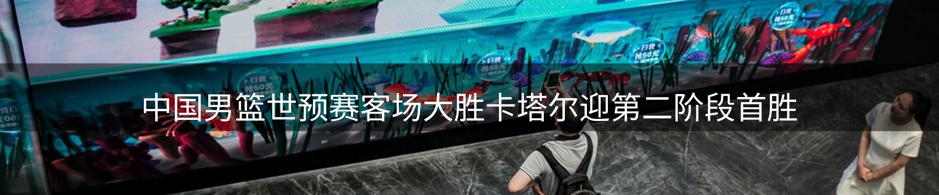 行业消息
